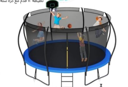 صورة نطنيطه 12 قدم ترامبولين - مع سلة